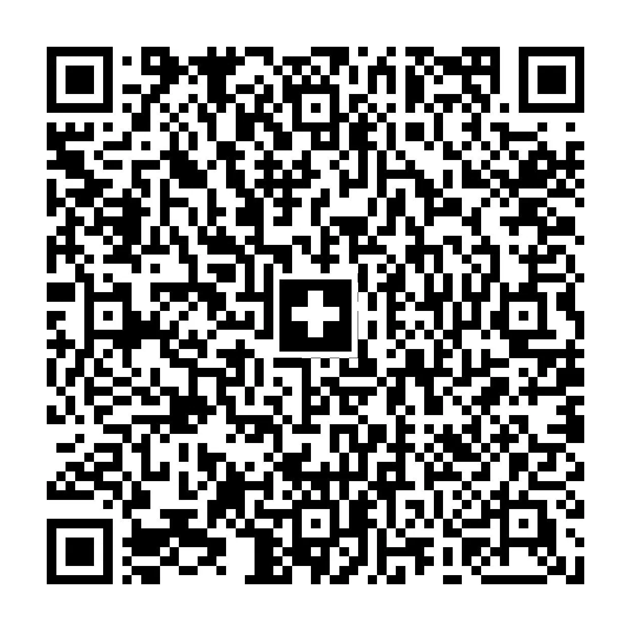 BVR QR pour dons
